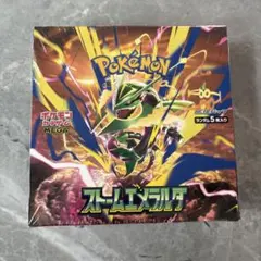 ポケモンカードゲーム 拡張パック ストームエメラルダ BOX シュリンク付き