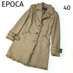 2025年最新】Epoca カラー：ブラウン系 トレンチコート・スプリング