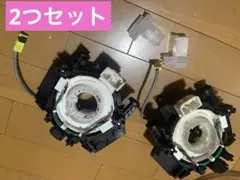 日産 ニッサン ステアリング ハンドル　スパイラルケーブル ジャンク ＡＤバンのサムネイル