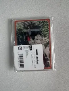 Item thumbnail for item 0e0dbd0b-d043-46b3-8590-eee58c7bfd1e