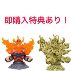ヒロアカ　僕のヒーローアカデミア　エンデヴァー　フィギュア　2種セット