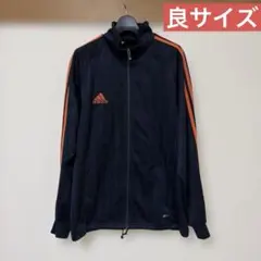 adidas トラックジャケット ネイビー 00s〜10s