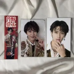 M!LK 爆裂愛してる / 好きすぎて滅！ 曽野舜太 トレカ ステッカー セット