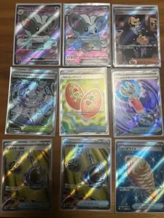 ポケモンカードSRまとめ売り！