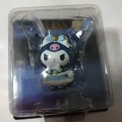 サンリオ　クロミ　holiday happyくじ　フィギュア　A賞