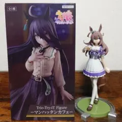 ウマ娘 Trio-Try-iT Figure マンハッタンカフェ 未開封 他