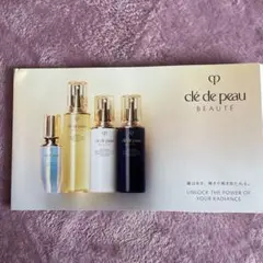 クレ・ド・ポー ボーテ　化粧水、美容液、乳液、コットン　試供品セット