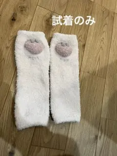 ジェラピケ　ベビーレッグウォーマー