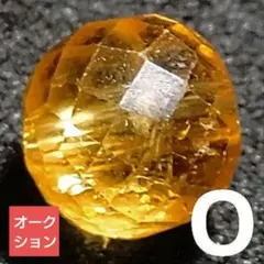 【オークション出品】インペリアルトパーズ ミラーボールカット 6.8ミリビーズO