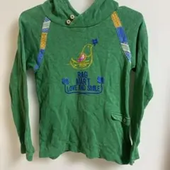 ラグマート♡130センチ♡