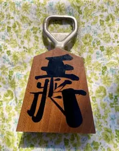 Item thumbnail for item e3d73f40-2d08-4ed7-9263-2dce3add1ed6