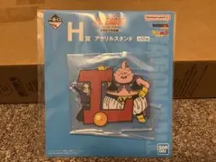 一番くじ アクリルスタンド Ｌ