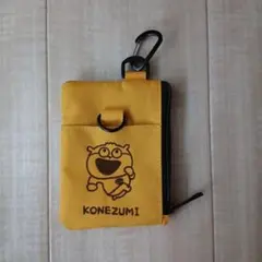 KONEZUMI コインケース パスケース 黄色