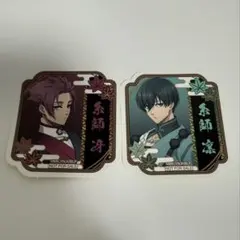 2026年最新】smile base cafe ブルーロック 凛の人気アイテム - メルカリ