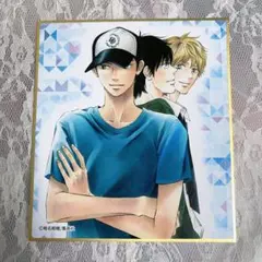 2026年最新】風早翔太の人気アイテム - メルカリ