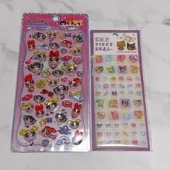【正規品　パワパフ　日焼けキティ】プチドロップステッカー　カットピースシール