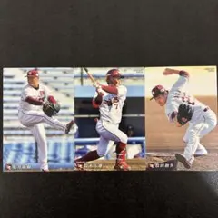 プロ野球チップス2020第2弾レギュラーカード楽天ゴールデンイーグルスまとめ売り