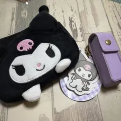 クロミちゃん2点セット　サンリオ　クロミ　ポーチ　リップケース　印鑑ケース