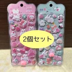 おしりぷにぷにシール 2枚セット もちもちマシュマロ ぷくぷく おしりシール