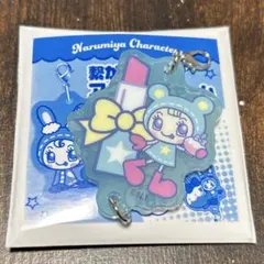 繋がるアクリルチャーム