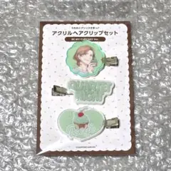 うたプリBGS 2026 アクリルヘアクリップセット 嶺二