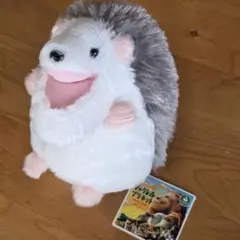 シャクレルプラネット ぽってりお手玉ぬいぐるみ シャクレルハリネズミ