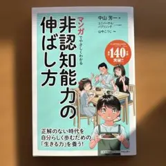 Item thumbnail for item 60cf14dc-178a-488e-a840-f9bdb4c27f3e