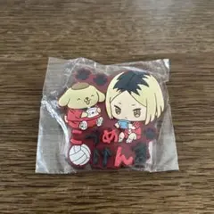ハイキュー！ サンリオ ポムポムプリン 孤爪研磨　ラバーバッジ