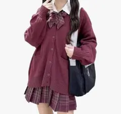 赤カーディガン