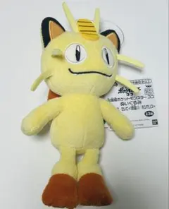 劇場版ポケモンココ　ニャース　ぬいぐるみ　ポケモン