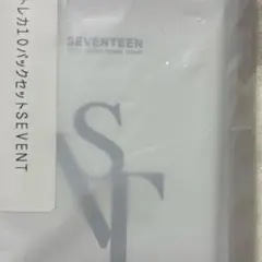 2025年最新】seventeen トレカパック 未開封の人気アイテム - メルカリ
