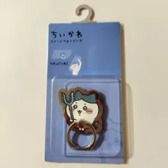치이카와 しまむら スマホリング 하치와레 さすまた
