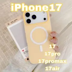 iPhone17 promax 黄色 スマホケース Magsafe くすみカラー