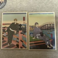 ハイキュー　夏の陣　色紙　宮侑　宮治