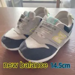 キッズシューズ　new balance 996 14.5cm