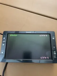 takeoo様 リクエスト 2点 まとめ商品