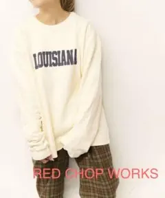 RED CHOP WORKS レッドチョップワークス ロゴ スウェットトレーナーのサムネイル