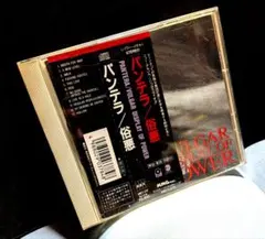 PANTERA / 俗悪 帯付き 国内盤 CD