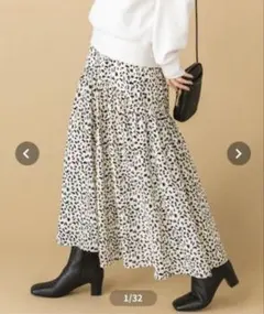 レオパード柄　ティアードロングスカート