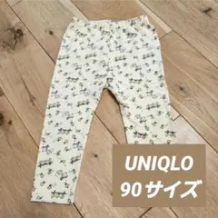 UNIQLO ユニクロ レギンス パンツ 10分丈 90サイズ スヌーピー 黄色