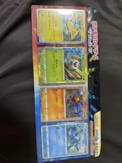 (開封済み)ポケモンカード サン＆ムーン ピカチュウ プロモ 4枚セット 開封済み)ポケモンカード サン＆ムーン ピカチュウ プロモ 4枚セット