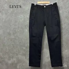 スタプレ リーバイス