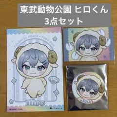 2026年最新】カラフルピーチまとめ売りの人気アイテム - メルカリ