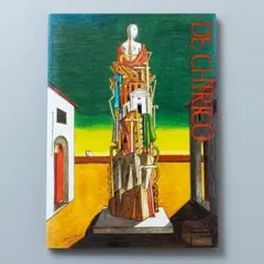 デ・キリコ展 図録 - メルカリ