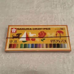 サクラクレパス 16色 未使用未開封品 クレヨン LP16R 匿名配送