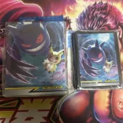 観賞用】英語版ゲンガー&ミミッキュGX RR、SAセット売り - メルカリ