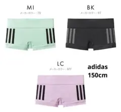 新品タグ付き　adidas ハーフショーツ　2枚組　160cm
