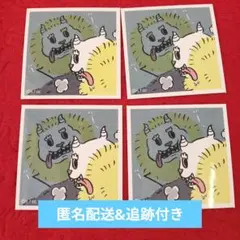 ちいかわ　でかつよ4枚　シールコレクション3