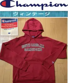 90s トリコタグ　チャンピオンパーカー サウスカロライナ大学