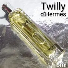 未使用 ミス ディオール ブルーミングブーケ トラベルスプレー 10ml +